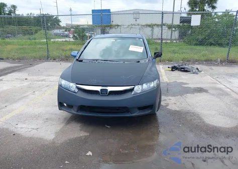 2008 Honda Civic Ex из США, поврежденный, VIN 1HGFA16858L029239